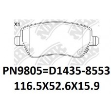 D1435-8553 D1491-8691 PN2800 TACOS NISSAN ALMERA 2012- G15RA MARCH K12 CR14DE 2002-2009 NOTE 2006- TIIDA 2007- SUZUKI SPLASH 08- SWITF 2003-12 RENAULT