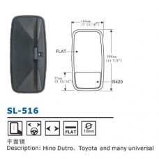 ESPEJO RETROVISOR HINO 500 RANURA DE 18MM