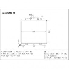 RADIADOR KIA PICANTO 2008-2011 MTM 355X398X26 21204 25310-07500