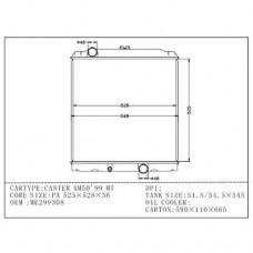 RADIADOR MITSUBISHI CANTER 1999- ME-299308 14199 525X528X36 14199