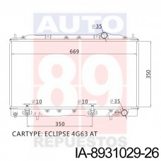 RADIADOR MITSUBISHI GALANT ECLIPSE ATM 1989-1995 MB-538506 MB-538507 31029-26 350X669X26