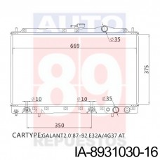 RADIADOR MITSUBISHI GALANT MITSUBISHI LANCER 1992-1994 ATM MB-660561 MB-845144 MR-356528 14041 31030-16 375X669X16